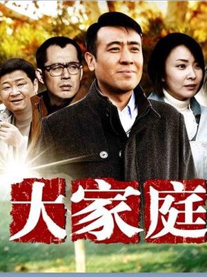 白虎名器精华小合集一[470P+19V1.78G][百度盘]